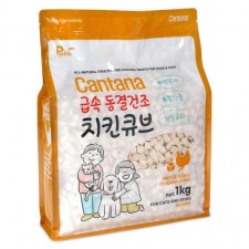 칸타나 동결건조 치킨 큐브 1kg